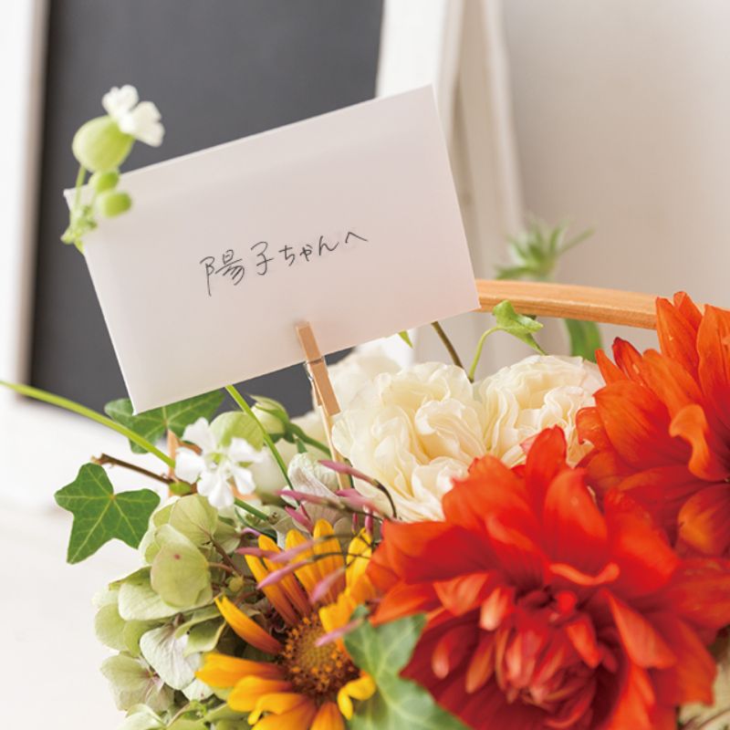 贈答用飾り クリップ付フラワーピック-1(20本) ヘッズ