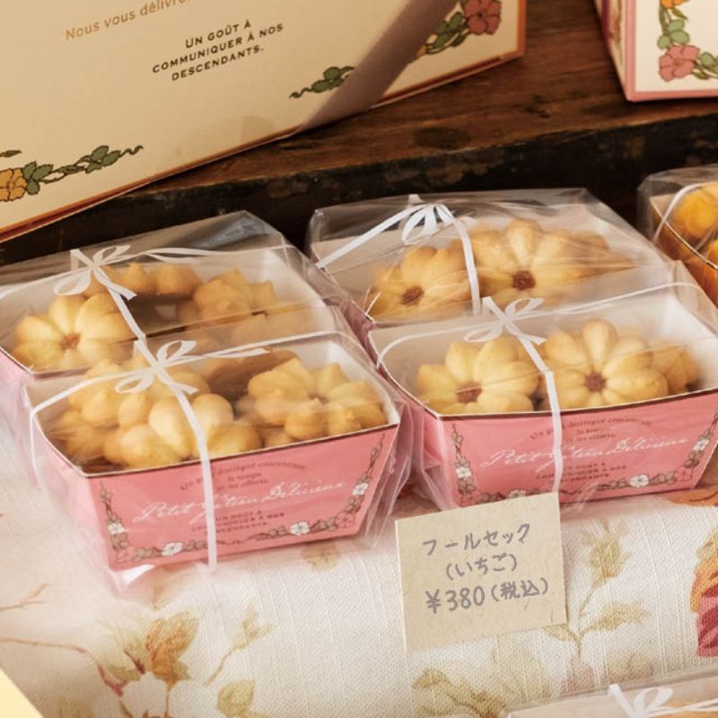 ギフト箱 クレール焼菓子トレイ ピンク-1(100枚) ヘッズ