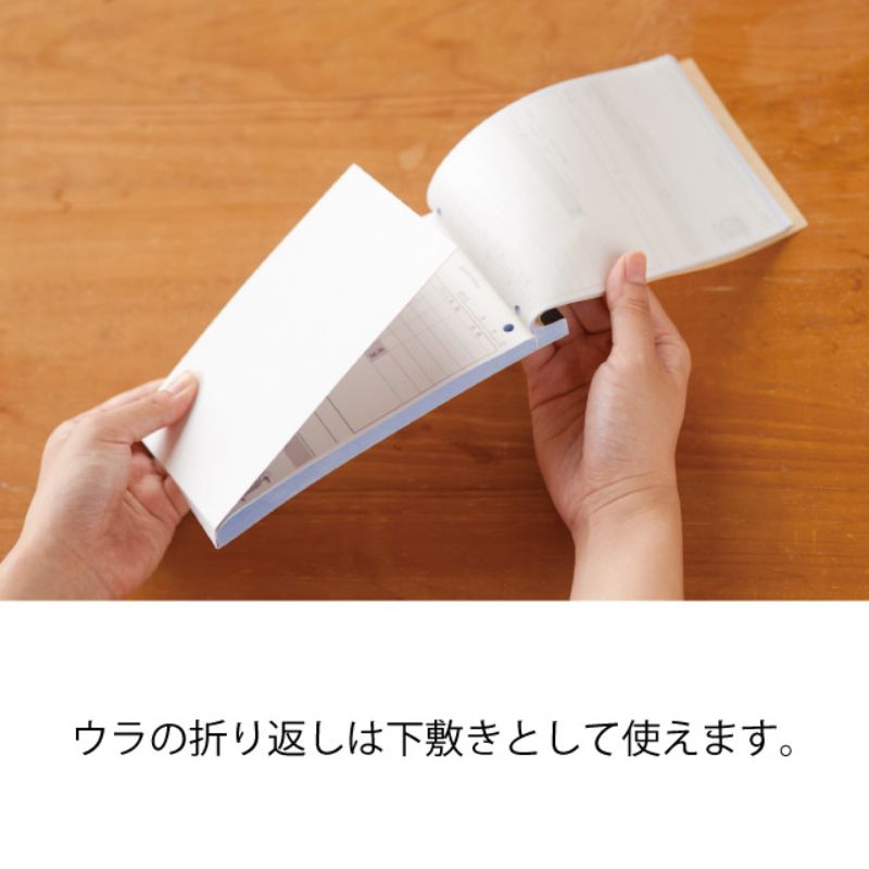 お会計票 ケーキオーダーシート-3(1冊) ヘッズ