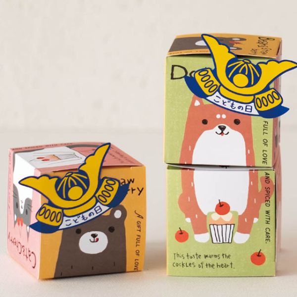 こどもの日シール-3 かぶと(60枚) ヘッズ