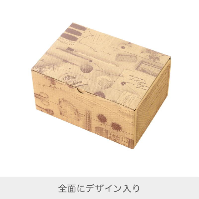 イベントグッズ コラージュ宅配ギフトBOX-2(10枚) ヘッズ