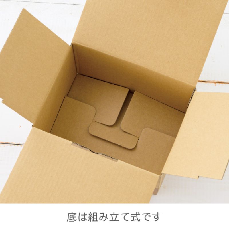 イベントグッズ コラージュ宅配ギフトBOX-4(10枚) ヘッズ