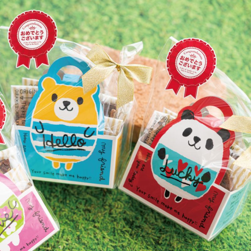 ギフト箱 コロコロアニマルダイカットボックス-1 クマ(20枚) ヘッズ