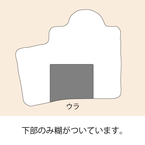 ヘッズ  ご案内シール 袋ついてます-1(30枚)