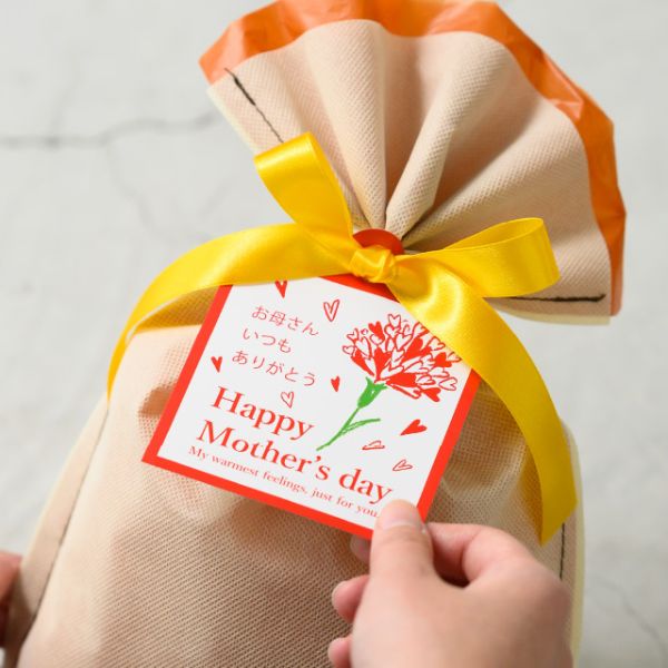 ギフト資材 1942R サテンリボン SUNFLOWER 19mm(1巻) ヘッズ