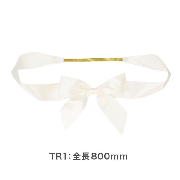 サテンリボンゴムタッグアイボリー-1(10個) ヘッズ