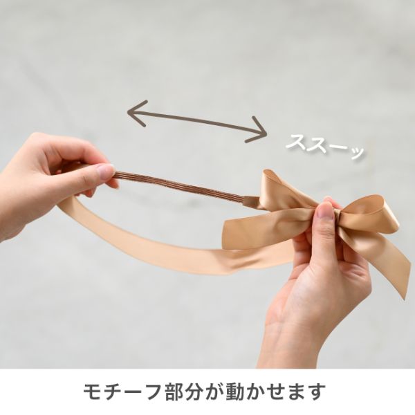サテンリボンゴムタッグアイボリー-3(10個) ヘッズ