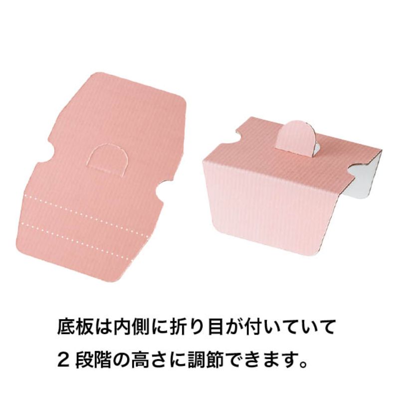 ギフト箱 シェリーデイジーワンタッチトレイ-2(10枚) ヘッズ
