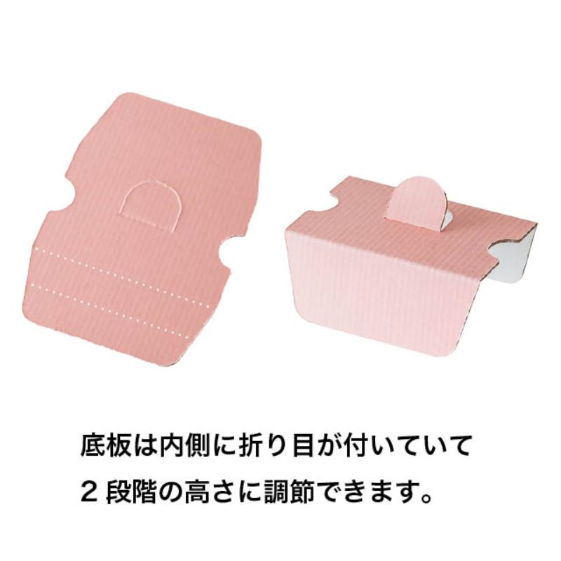 ギフト箱 シェリーデイジーワンタッチトレイ-3(10枚) ヘッズ