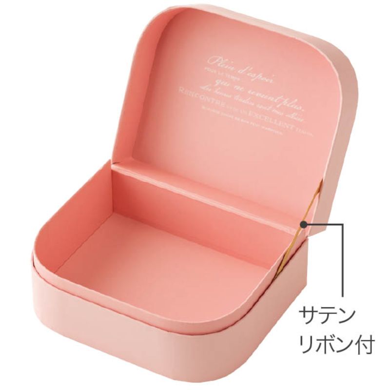 ギフト箱 シェリーデイジー貼箱-S(4個) ヘッズ