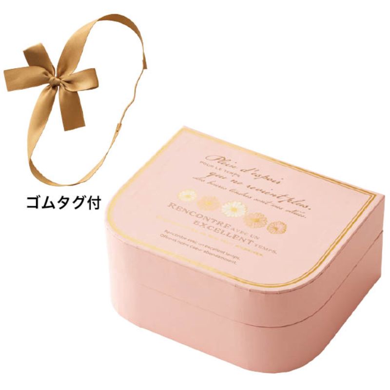 ギフト箱 シェリーデイジー貼箱-S(4個) ヘッズ