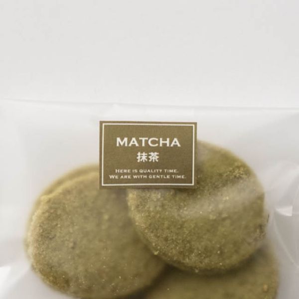シャープテイスティシール-3 抹茶(300枚) ヘッズ