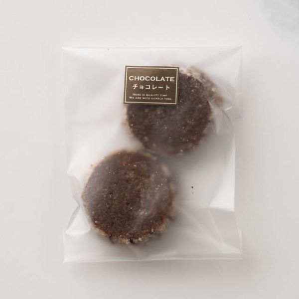 シャープテイスティシール-4 チョコレート(300枚) ヘッズ