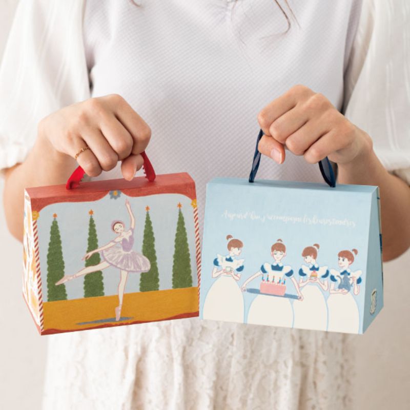 ギフト箱 シャルムギフトボックスバッグ-2 メイド(10枚) ヘッズ