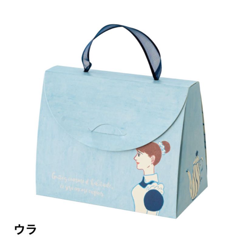 ギフト箱 シャルムギフトボックスバッグ-2 メイド(10枚) ヘッズ