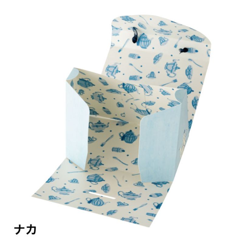 ギフト箱 シャルムギフトボックスバッグ-2 メイド(10枚) ヘッズ