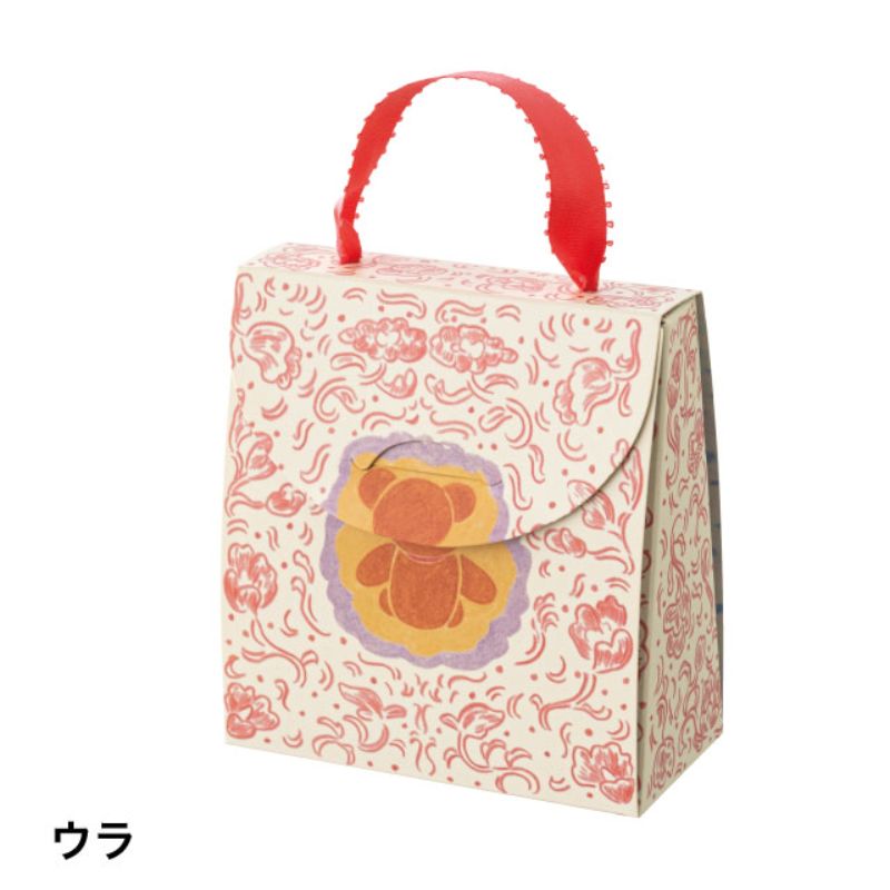 ギフト箱 シャルムギフトボックスバッグ-3 テディベア(10枚) ヘッズ