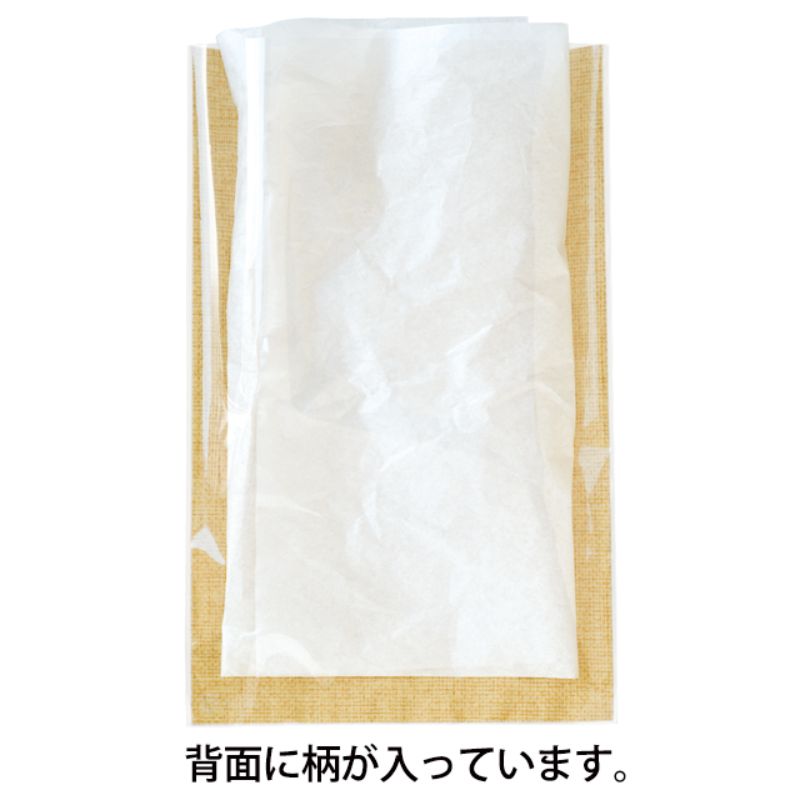 袋 ジュート柄OPPギフトバッグ-4(50枚) ヘッズ