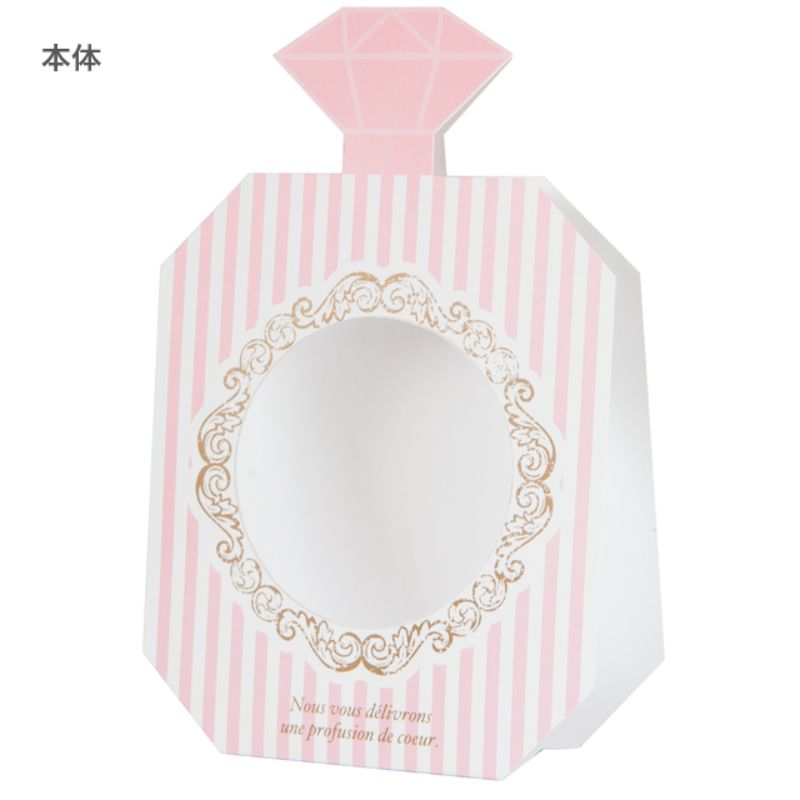 ヘッズ ギフトバッグ ジュエルストライプアクセサリーパッケージ-1(20セット)