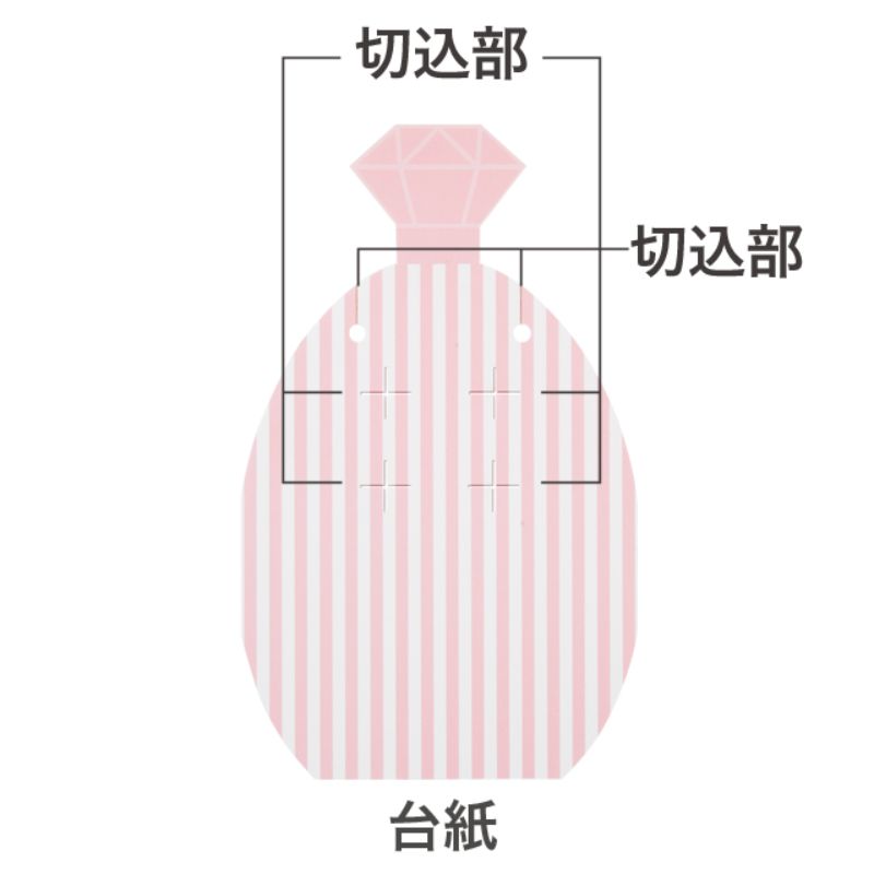 ヘッズ ギフトバッグ ジュエルストライプアクセサリーパッケージ-1(20セット)