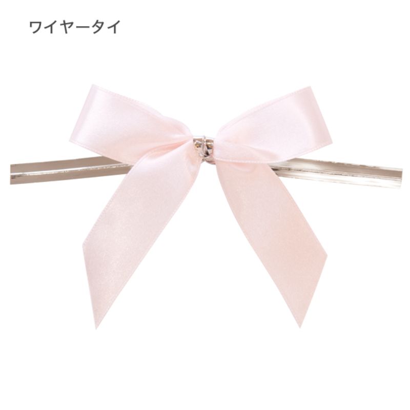 ヘッズ ギフトバッグ ジュエルストライプアクセサリーパッケージ-1(20セット)