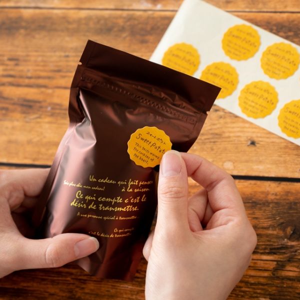 ギフト資材 NT-7S ナチュラルテイスティシール スイートポテト(200枚) ヘッズ