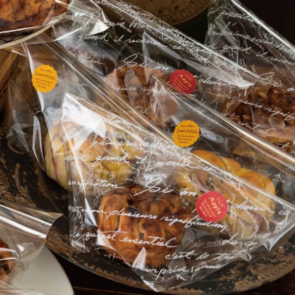 ギフト資材 NT-7S ナチュラルテイスティシール スイートポテト(200枚) ヘッズ