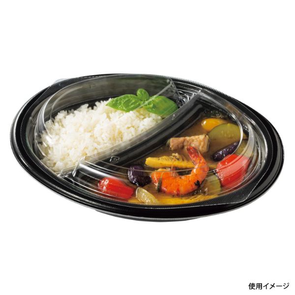 カレー容器 Kランチ-1 本体黒 ケーピープラテック