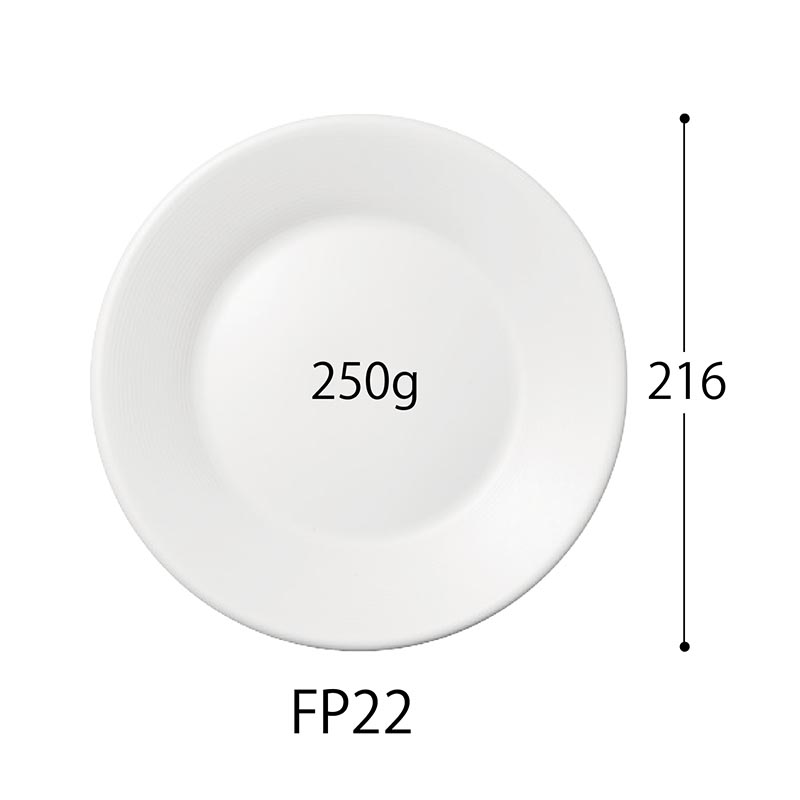 惣菜容器 SD FP22 W 身 中央化学