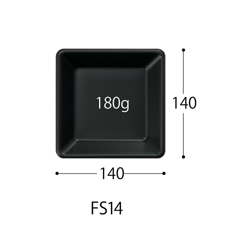 軽食容器 SD FS14 W 身 中央化学