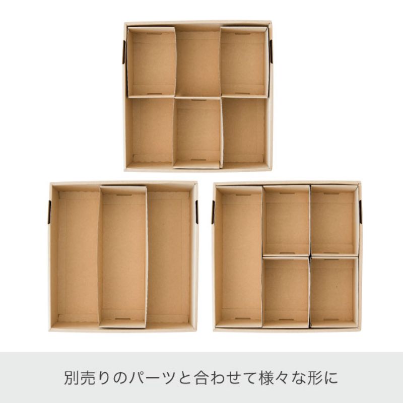 ヘッズ ギフトボックス シンプルクオリティギフトボックス-1(10枚)
