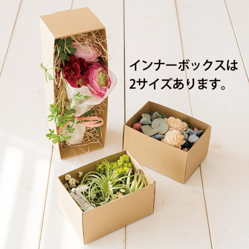 ヘッズ ギフトボックス シンプルクオリティギフトボックス-1(10枚)