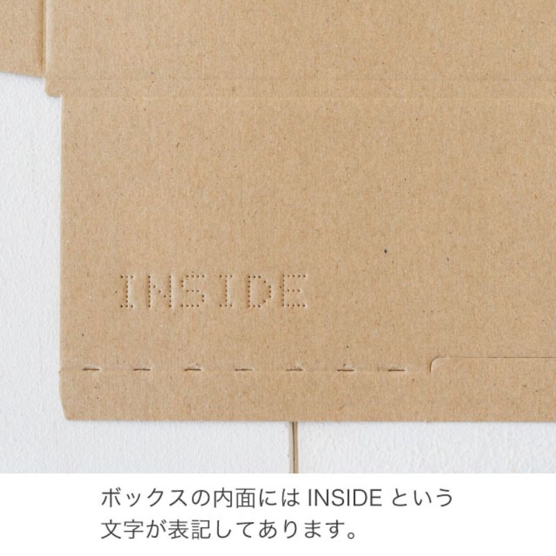 ヘッズ ギフトボックス シンプルクオリティギフトボックス-1(10枚)
