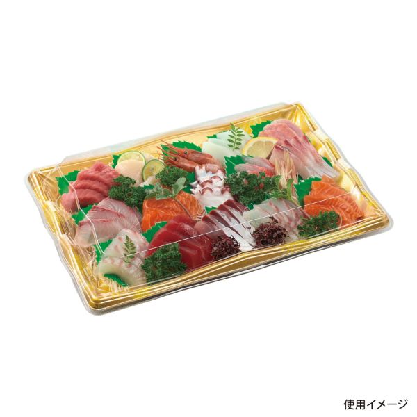 寿司容器 氷河39-26 本体 尾張 エフピコ