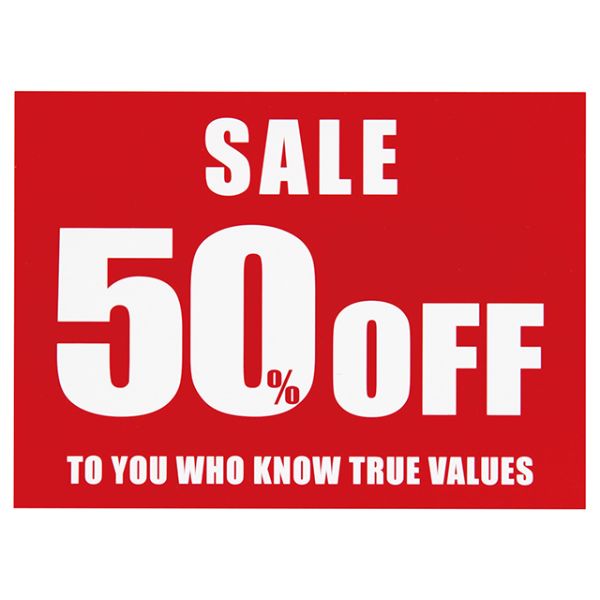 販促備品 シンプルセールショーカード-50％OFF(30枚) ヘッズ