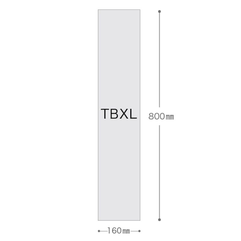 袋 シンプル縦長バッグネイビー-TXL(20枚) ヘッズ
