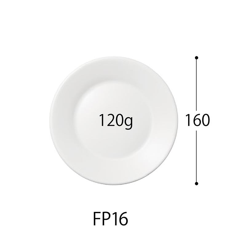 惣菜容器 SD FP16 W 身 中央化学