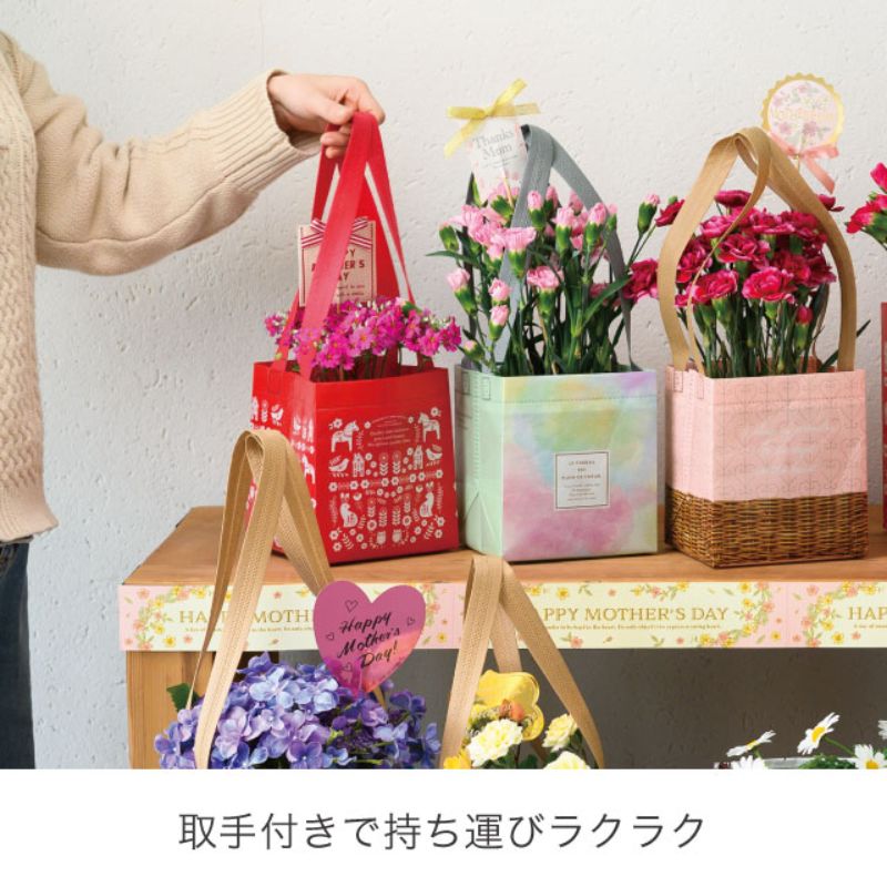 袋 スカンジナビアフラワー不織布バッグ-1(10枚) ヘッズ