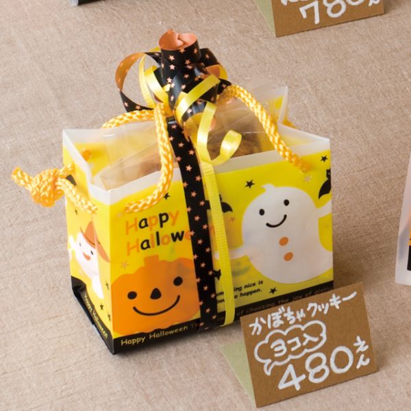 スタープリントカーリングリボン-1(1巻) ヘッズ