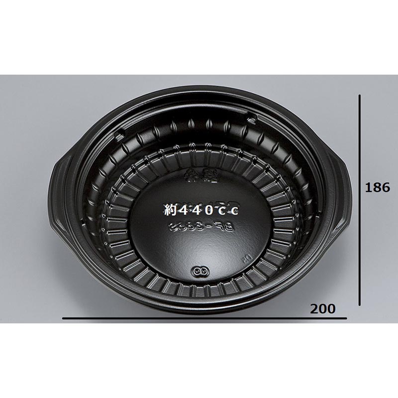 どんぶり容器 BF-386S 黒 本体 シーピー化成