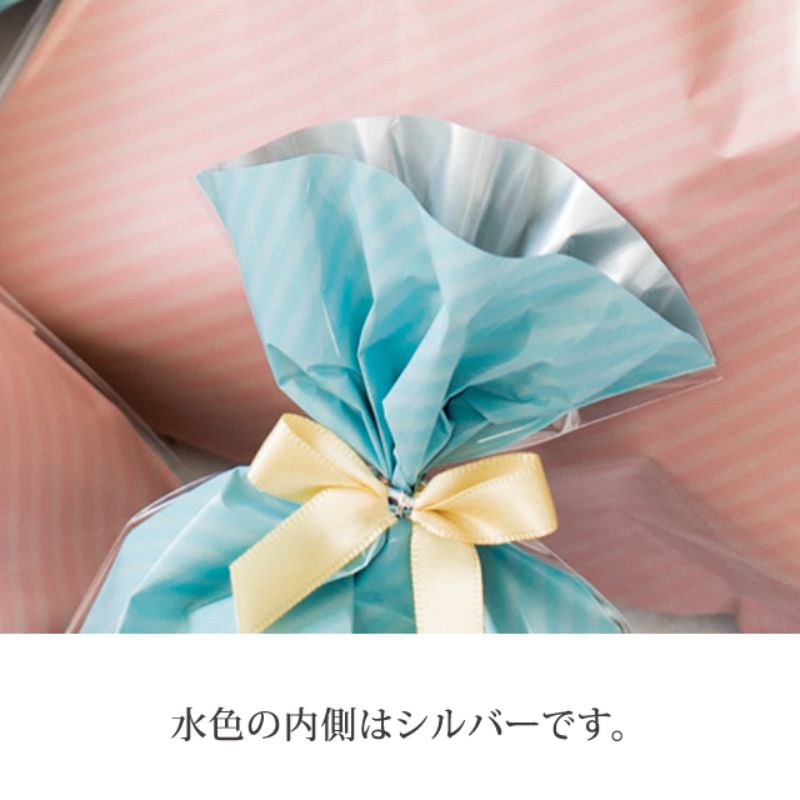 ヘッズ ラッピング袋(平袋) ストライプOPPギフトバッグ 水色-5(50枚)