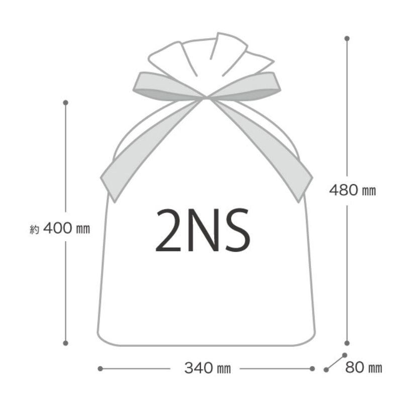 袋 スノーマンギフト巾着バッグ-2(20枚) ヘッズ