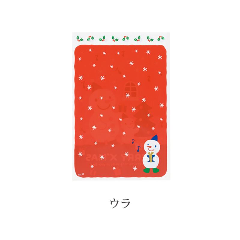 袋 スノーマンプレゼントバッグ-4(50枚) ヘッズ