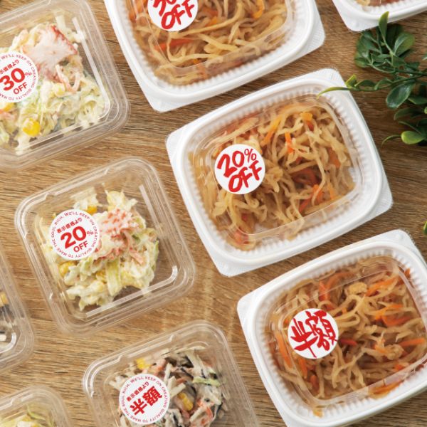 ヘッズ  セールロールシール 白赤筆字20%OFF-7(1000枚)
