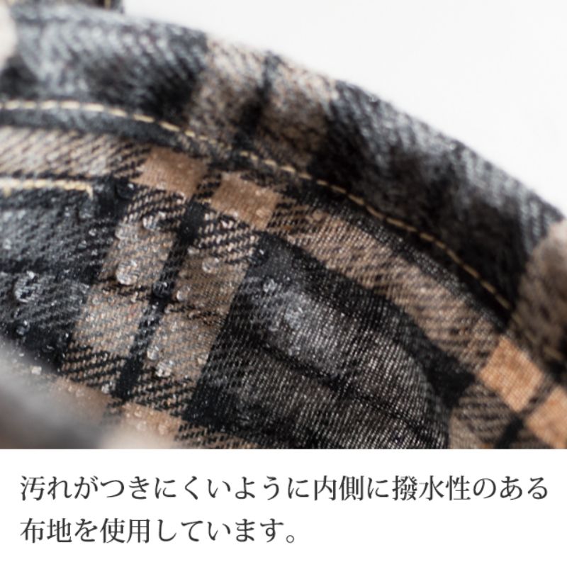 袋 タータンチェック丸底バスケット-S レッド(10個) ヘッズ