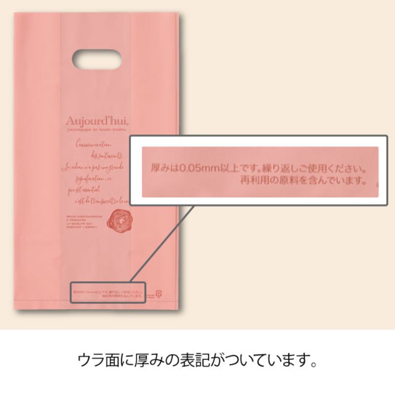 イベントグッズ ターンドルガゼットバッグ-S(100枚) ヘッズ