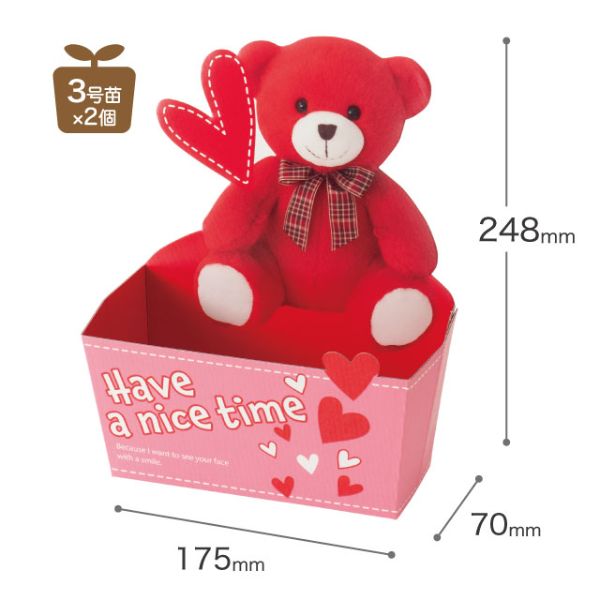 ヘッズ ギフトボックス チップペーパーボックス-WS(10枚) CHIP-PAWS