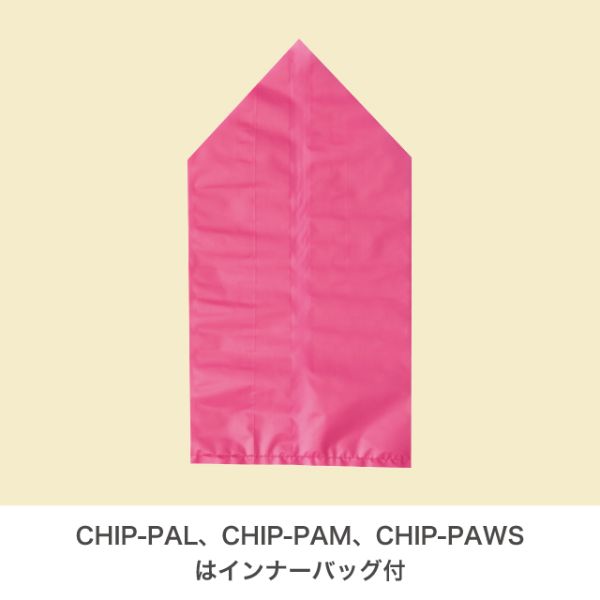 ヘッズ ギフトボックス チップペーパーボックス-WS(10枚) CHIP-PAWS