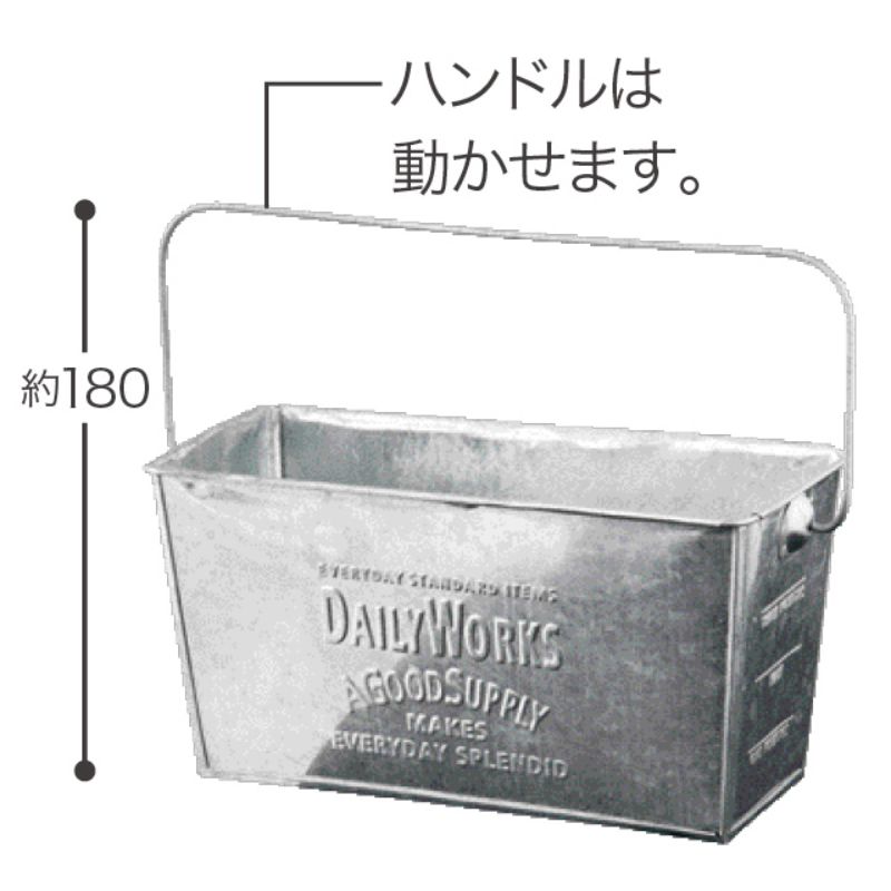フラワー什器 デイリーワークスブリキスクエアバスケット-M ブリーチ(6個) ヘッズ