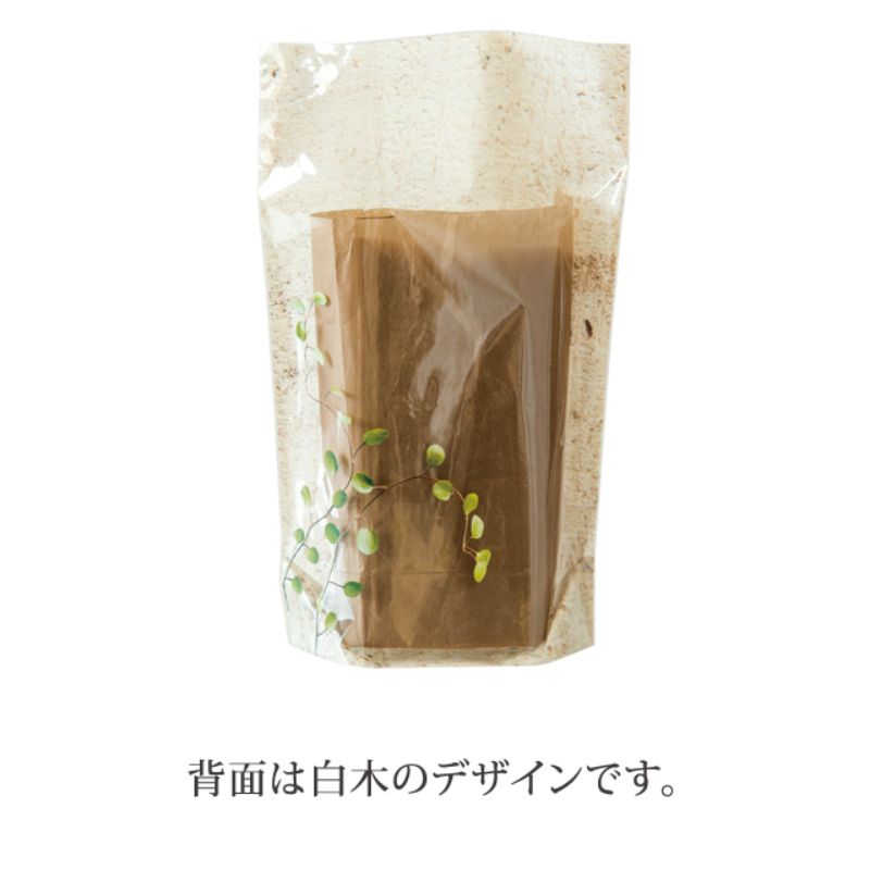スタンド袋 テクスチャーグリーンスタンドバッグ-3(50枚) ヘッズ
